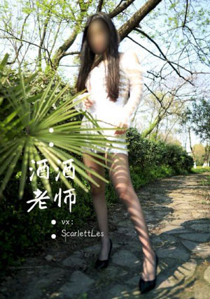 俄美女与黑人一级A片_高清在线手机播放