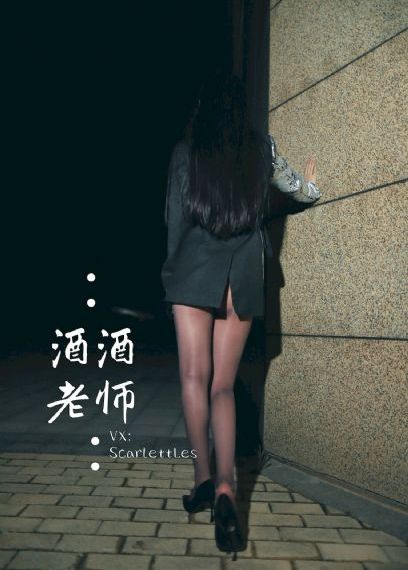 中国免费看的片_4K神马影院在线