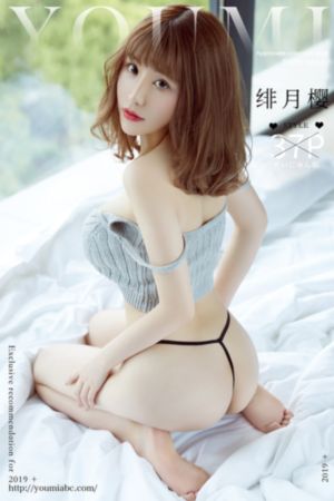 国产精品jvid在线观看蜜臀_蓝光在线播放
