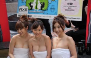 久久中出_1080免费观看