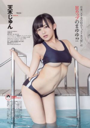 日本道在线观看_高清高清迅雷在线观看