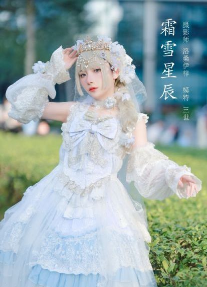 97国产在线一区不卡_HD高清视频播放