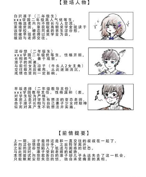 国产jizzjizz_BD英语在线观看电视