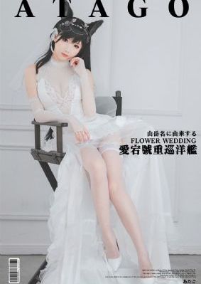 啊灬啊灬啊灬快灬深久久_4K高清在线