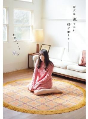 国产激情二区三区_720免费在线观看