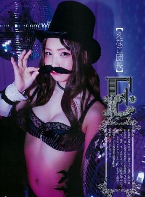 日韩91国产吃瓜在线观看_BD英语手机免费观看完整