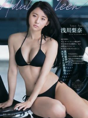 亚洲aⅴ天堂av天堂无码_免费超清在线观看