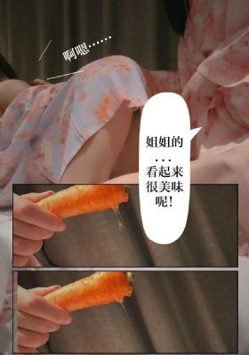 天天爱夜夜做夜夜摸夜夜爽_720高清迅雷在线观看